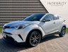 USED 2017 17 TOYOTA CHR 1.8 EXCEL 5d 122 BHP PARKING, LANE & BLIND SPOT ASSIST!