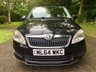 USED 2014 64 SKODA FABIA 1.2 SE 12V 5d 68 BHP ONLY 1 PRIVATE OWNER//ONLY 32,000 MILES//X4 NEW MICHELIN TYRES//LAST SERVICED AT 31,022 MILES//RECENT MOT 68 BHP ONLY 1 PRIVATE OWNER//ONLY 32,000 MILES//X4 NEW MICHELIN TYRES//LAST SERVICED AT 31,022 MILES//12 MONTHS MOT