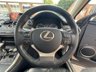 USED 2019 69 LEXUS NX 2.5 300H 5d 195 BHP PANORAMIC ROOF | F/R DASH CAM