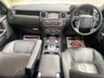 USED 2013 13 LAND ROVER DISCOVERY 3.0 4 SDV6 HSE 5d 255 BHP FULL HISTORY !! GENUINE LOW MILES