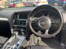 USED 2014 64 AUDI Q7 3.0 TDI QUATTRO S LINE PLUS 5d 245 BHP FULLY SERVICED + 1 YEAR MOT