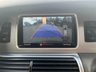 USED 2014 64 AUDI Q7 3.0 TDI QUATTRO S LINE PLUS 5d 245 BHP FULLY SERVICED + 1 YEAR MOT
