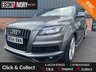 USED 2014 64 AUDI Q7 3.0 TDI QUATTRO S LINE PLUS 5d 245 BHP FULLY SERVICED + 1 YEAR MOT
