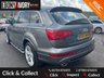 USED 2014 64 AUDI Q7 3.0 TDI QUATTRO S LINE PLUS 5d 245 BHP FULLY SERVICED + 1 YEAR MOT