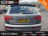 USED 2014 64 AUDI Q7 3.0 TDI QUATTRO S LINE PLUS 5d 245 BHP FULLY SERVICED + 1 YEAR MOT