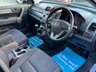 USED 2009 09 HONDA CR-V 2.2 I-CTDi ES AWD 5dr - SIDE STEPS 