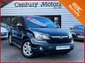 USED 2009 09 HONDA CR-V 2.2 I-CTDi ES AWD 5dr - SIDE STEPS 