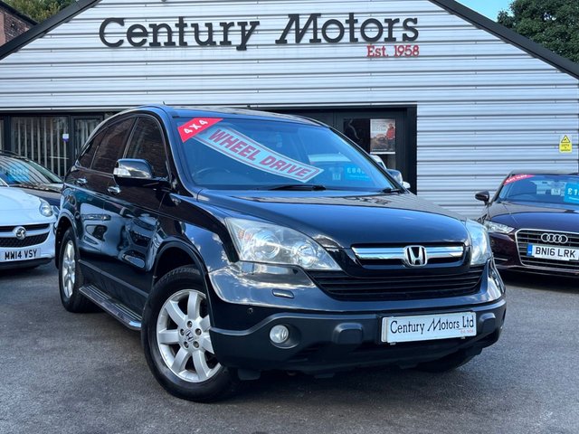 2009 09 Honda CR-V 2.2 I-CTDi ES AWD 5dr - SIDE STEPS