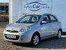 USED 2012 62 NISSAN MICRA 1.2 ACENTA DIG-S 5d 97 BHP www.suffolkcarcentre.co.uk - Located at Lowestoft