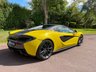 USED 2018 18 MCLAREN 570S 3.8 V8 SSG 2d 562 BHP 