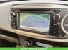 USED 2014 TOYOTA YARIS 1.5 HYBRID TREND 5d AUTO 61 BHP REAR PARK CAMERA//PANORAMIC GLASS ROOF//DASH CAM//CHERISH REGISTRATION NUMBER AT EXTRA COST ----CHERISH REGISTRATION NUMBER-N33 ACS- IS EXTRA COST @&pound;395-----
