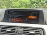 USED 2017 17 BMW 6 SERIES 3.0 640I M SPORT 2d 316 BHP BMW & SPECIALIST SERVICE HISTORY!
