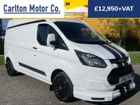 USED 2017 17 FORD TRANSIT CUSTOM 2.0 290 HR P/V 104 BHP Euro 6 ULEZ