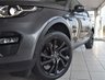 USED 2017 17 LAND ROVER DISCOVERY SPORT 2.0 TD4 HSE LUXURY 5d AUTO 180 BHP RCAMERA+PAN-ROOF+NAV+DAB