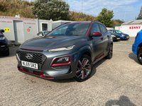 USED 2019 69 HYUNDAI KONA 1.6 IRON MAN EDITION 5d 175 BHP 