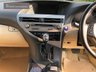 USED 2014 14 LEXUS RX 3.5 450H ADVANCE SUN ROOF 5d 295 BHP FINANCE AVAILABLE