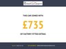 USED 2016 16 MERCEDES-BENZ E-CLASS 2.1 E220 BLUETEC SE 5d 174 BHP OVER 100 CARS IN STOCK