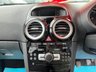 USED 2014 14 VAUXHALL CORSA 1.2 16v SE 5dr - HEATED SEATS 