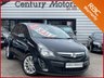 USED 2014 14 VAUXHALL CORSA 1.2 16v SE 5dr - HEATED SEATS 