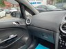 USED 2014 14 VAUXHALL CORSA 1.2 16v SE 5dr - HEATED SEATS 