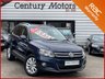 USED 2015 65 VOLKSWAGEN TIGUAN 2.0 TDi MATCH (Tech pack) 4MOTION 5dr - 4x4 WHEEL DRIVE 
