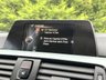 USED 2015 15 BMW 4 SERIES 2.0 420D M SPORT 2d 181 BHP Neck Warmer and Heated Leather