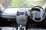 USED 2014 64 LAND ROVER FREELANDER 2.2 TD4 SE 5d 150 BHP www.suffolkcarcentre.co.uk - Located at Ilketshall