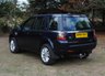 USED 2014 64 LAND ROVER FREELANDER 2.2 TD4 SE 5d 150 BHP www.suffolkcarcentre.co.uk - Located at Ilketshall