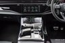 USED 2022 71 AUDI RS Q8 4.0 RS TFSI QUATTRO VORSPRUNG 5d 592 BHP HEADS UP DISP+CARBON INTERIOR