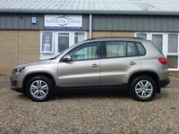 USED 2012 12 VOLKSWAGEN TIGUAN 2.0 S TDI BLUEMOTION TECHNOLOGY 4MOTION DSG 5d 138 BHP www.suffolkcarcentre.co.uk - Located at Reydon