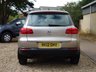 USED 2012 12 VOLKSWAGEN TIGUAN 2.0 S TDI BLUEMOTION TECHNOLOGY 4MOTION DSG 5d 138 BHP www.suffolkcarcentre.co.uk - Located at Reydon