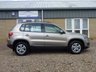 USED 2012 12 VOLKSWAGEN TIGUAN 2.0 S TDI BLUEMOTION TECHNOLOGY 4MOTION DSG 5d 138 BHP www.suffolkcarcentre.co.uk - Located at Reydon