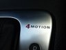 USED 2012 12 VOLKSWAGEN TIGUAN 2.0 S TDI BLUEMOTION TECHNOLOGY 4MOTION DSG 5d 138 BHP www.suffolkcarcentre.co.uk - Located at Reydon
