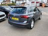 USED 2020 70 VOLKSWAGEN TIGUAN 1.5 MATCH TSI EVO DSG 5d 148 BHP ** VERY LOW MILES, ONE OWNER FROM NEW **