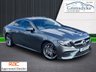 USED 2017 17 MERCEDES-BENZ E-CLASS 2.0 E 300 AMG LINE PREMIUM PLUS 2d 241 BHP LOW MILEAGE, ONE OWNER
