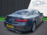 USED 2017 17 MERCEDES-BENZ E-CLASS 2.0 E 300 AMG LINE PREMIUM PLUS 2d 241 BHP LOW MILEAGE, ONE OWNER