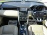 USED 2015 15 LAND ROVER DISCOVERY SPORT 2.2 SD4 HSE 5d 190 BHP Finished in KAIKOURA STONE MET with contrasting BEIGE HEATED LEATHER SEATS. This Discovery Sport is practical, incredible off road and a comfy SUV that has 7 Seats that will swallow your family and luggage. FEATURES include Pan Roof, Electric Rear Boot, Heated Front Leather Seats, Sat Nav, 19" ALLOYS, Rear View Camera, Park sensors, Tinted windows, DAB RADIO, 2 Keys and much more. Dealer serviced at 19751 miles, 34781 miles, 51096 miles, 65605 miles, 80456 miles and on arrival at 116279 miles.