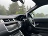 USED 2018 18 LAND ROVER RANGE ROVER EVOQUE 2.0 SD4 AUTOBIOGRAPHY 5d 238 BHP Autobiography Body Styling