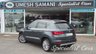 USED 2017 17 SEAT ATECA 1.4 ECOTSI XCELLENCE 5d 148 BHP 