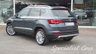 USED 2017 17 SEAT ATECA 1.4 ECOTSI XCELLENCE 5d 148 BHP 