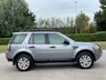USED 2013 13 LAND ROVER FREELANDER 2.2 TD4 GS 5d 150 BHP LEATHER + GLASSROOF+ TOWBAR