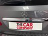USED 2013 13 MERCEDES-BENZ B-CLASS 1.8 B200 CDI BLUEEFFICIENCY SPORT 5d 136 BHP * LEATHER TRIM * 18" ALLOYS * PRIVACY * AIR CON * REV CAMERA *