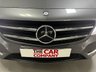 USED 2013 13 MERCEDES-BENZ B-CLASS 1.8 B200 CDI BLUEEFFICIENCY SPORT 5d 136 BHP * LEATHER TRIM * 18" ALLOYS * PRIVACY * AIR CON * REV CAMERA *