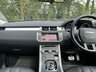 USED 2013 63 LAND ROVER RANGE ROVER EVOQUE 2.2 SD4 DYNAMIC 5d 190 BHP ZERO DEPOSIT FINANCE AVAILABLE