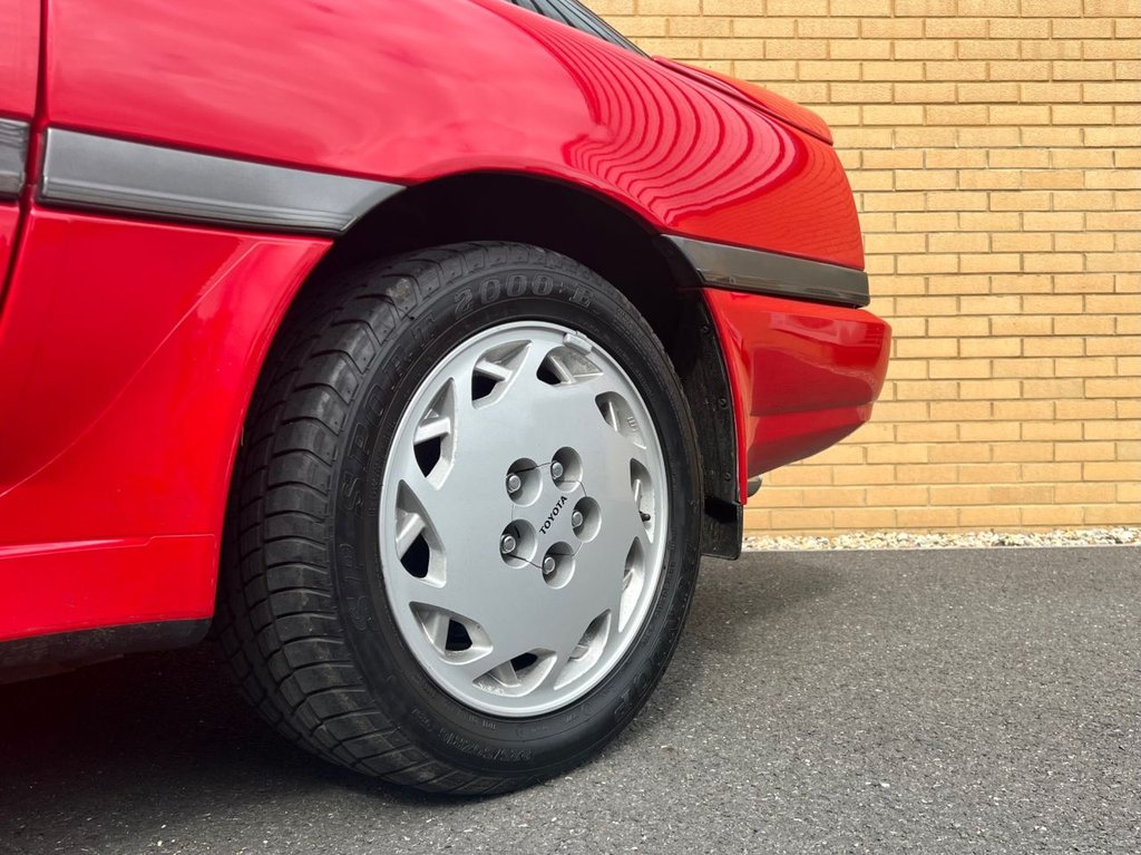 USED 1990 H TOYOTA SUPRA 3.0 TURBO // 230 BHP // UK Spec // 2 Owners // Px swap 