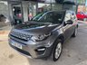 USED 2015 65 LAND ROVER DISCOVERY SPORT 2.0 TD4 HSE 5d 180 BHP FULL EBONY LEATHER WITH HEATED SEATS, BLUETOOTH, 1 OWNER WITH FULL LR, SERVICE HISTORY, SATELLITE  NAVIGATION, 2 KEYS