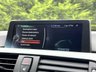 USED 2015 15 BMW 4 SERIES 3.0 435D XDRIVE M SPORT 2d 309 BHP 4WDrive Black Leather Sat Nav