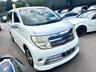 USED 2005 05 NISSAN ELGRAND 2.5 Rider 8 SEATER Auto 