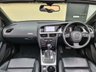 USED 2012 12 AUDI A5 2.0 TFSI SE 2d 208 BHP 