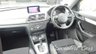 USED 2012 62 AUDI Q3 2.0 TDI QUATTRO S LINE 5d 175 BHP 